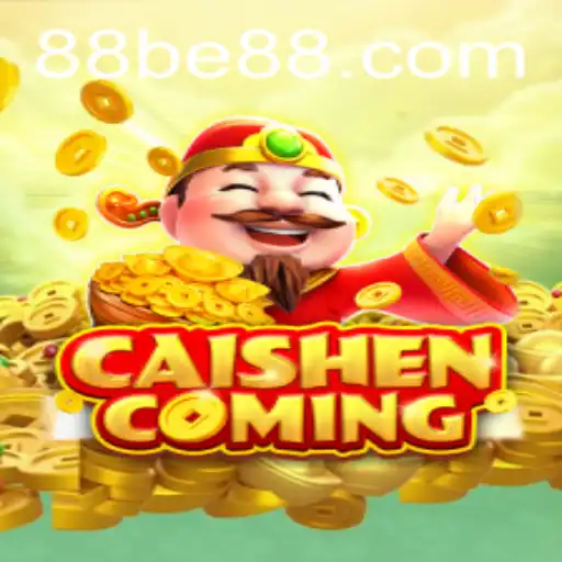 Unveiling the Excitement of CAISHENCOMING: An In-Depth Exploration
