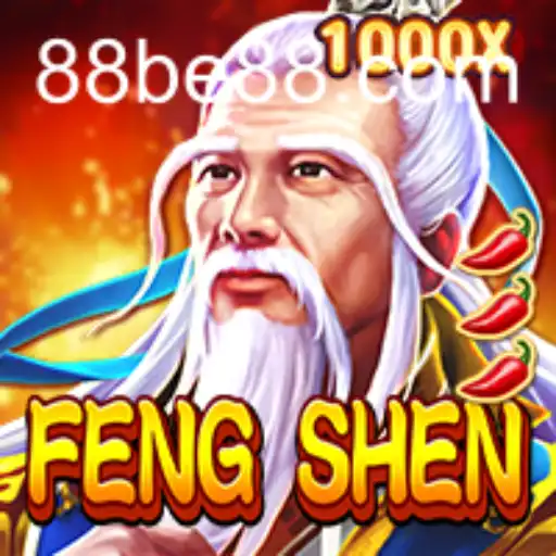 FengShen: A Deep Dive into the World of Strategy and Mystery